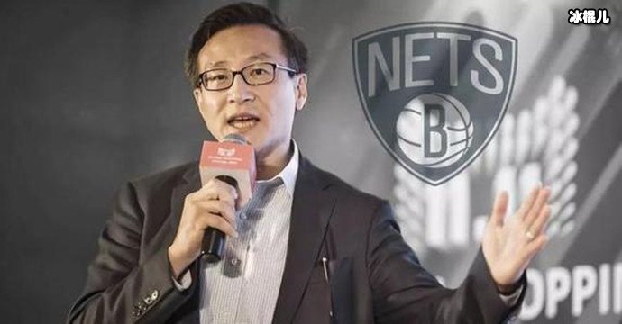 阿里蔡崇信收购NBA球队 阿里巴巴淘宝队或将征战NBA