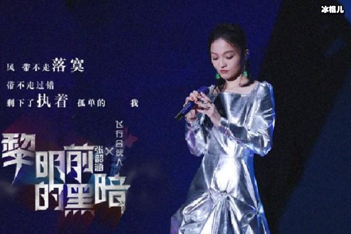 《天赐的声音》阿肆表演，没想到获得毒舌乐评人丁太升的赞赏！