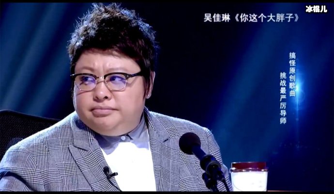 郭晓东帮助韩红购买医用物资，积极为老婆排忧解难