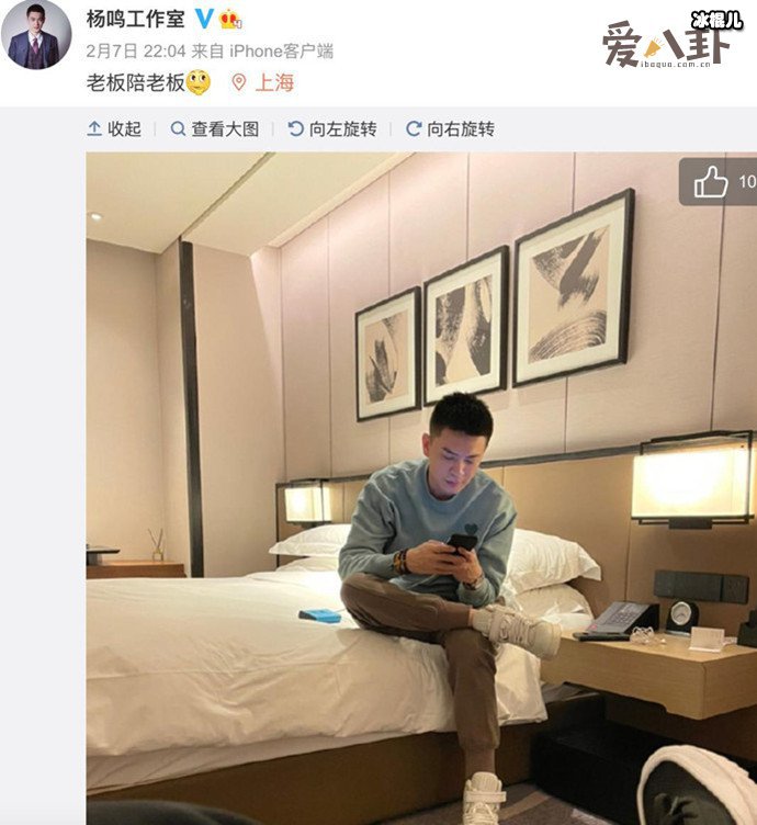 cba男篮教练杨鸣被爆出轨, 网友们列出证据实锤