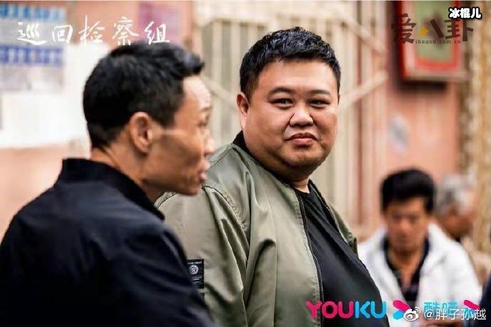 孙越到哪儿都是捧哏, 热播新剧《巡回检察组》孙越出镜