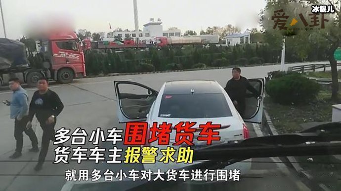 贺氏吊装是什么梗? 扒一扒这件事情的前因后果