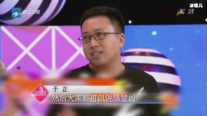 于正否认邀请baby拍摄《尚食》, 《尚食》已经开拍了吗