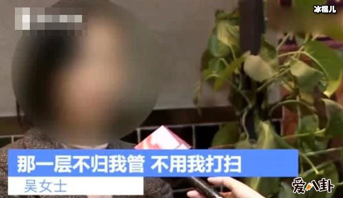 曹姓女演员打骂保姆, 起底事件始末曹姓女演员竟是她!