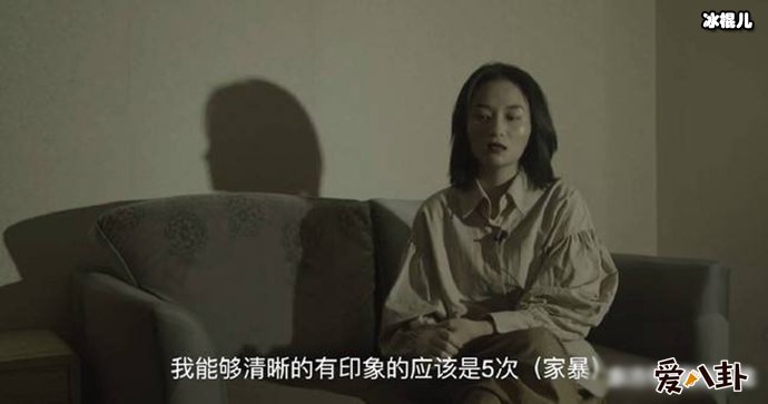 博主宇芽被家暴,前男友家暴不止一次女性如何保护好自己