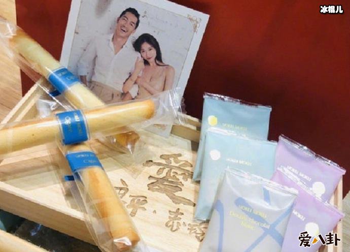 林志玲婚宴时间确定， 婚礼喜帖伴手礼被指不用心？