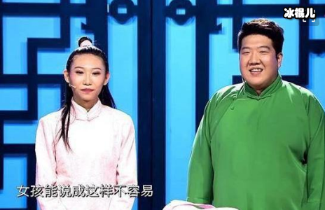 为何女演员总被开荤段子 ？女演员王小遒打人！